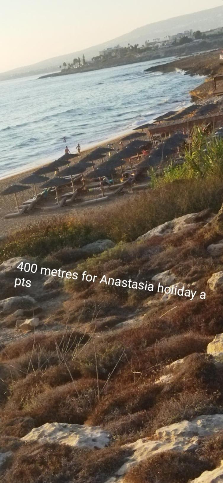 Anastasia Holiday Apartments パ フォス エクステリア 写真